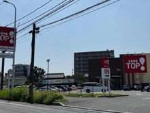 【千葉県/松戸市古ケ崎】松戸市古ケ崎 中古一戸建て 