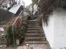 【東京都/国分寺市南町】国分寺市南町2丁目 中古一戸建て アプローチ