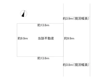 【東京都/中野区上鷺宮】中野区上鷺宮4丁目 中古一戸建て 間取り図