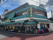 【東京都/練馬区氷川台】練馬区氷川台4丁目 中古一戸建て 
