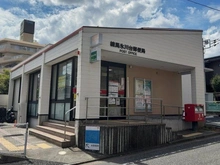 【東京都/練馬区氷川台】練馬区氷川台4丁目 中古一戸建て 
