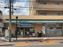 【東京都/練馬区氷川台】練馬区氷川台4丁目 中古一戸建て 