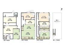 【大阪府/大阪市西淀川区福町】大阪市西淀川区福町2丁目 中古一戸建て 間取り図