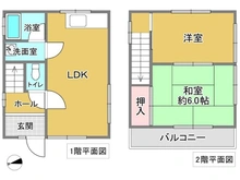 【兵庫県/芦屋市宮塚町】芦屋市宮塚町 中古一戸建て 間取り図
