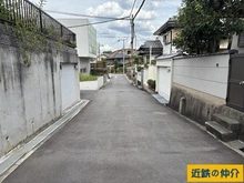 【大阪府/豊中市上野坂】豊中市上野坂1丁目 中古一戸建て 