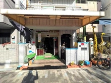 【大阪府/大阪市港区夕凪】大阪市港区夕凪1丁目 中古一戸建て 