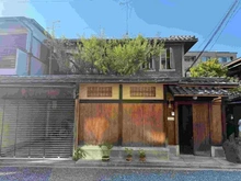 【京都府/京都市東山区松原通大和大路東入】京都市東山区松原通大和大路東入弓矢町 中古一戸建て 
