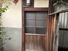 【京都府/京都市左京区下鴨松ノ木町】京都市左京区下鴨松ノ木町 中古一戸建て 
