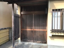 【京都府/京都市西京区松尾上ノ山町】京都市西京区松尾上ノ山町 中古一戸建て 