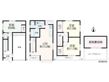 【兵庫県/神戸市中央区雲井通】神戸市中央区雲井通2丁目 中古一戸建て 間取り図