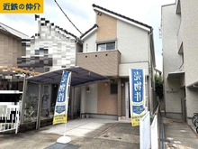 【兵庫県/尼崎市西立花町】尼崎市西立花町2丁目 中古一戸建て 外観