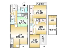 【兵庫県/尼崎市西立花町】尼崎市西立花町2丁目 中古一戸建て 間取り図