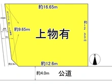 【兵庫県/尼崎市戸ノ内町】尼崎市戸ノ内町3丁目 中古一戸建て 