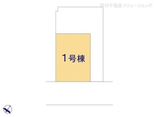 【埼玉県/さいたま市緑区東浦和】さいたま市緑区東浦和7丁目 新築一戸建て 