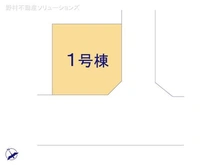 【埼玉県/さいたま市緑区原山】さいたま市緑区原山2丁目 新築一戸建て 