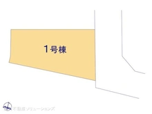 【埼玉県/さいたま市浦和区上木崎】さいたま市浦和区上木崎6丁目 新築一戸建て 