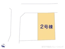 【埼玉県/さいたま市緑区大字三室】さいたま市緑区大字三室 新築一戸建て 