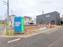 【埼玉県/さいたま市緑区大字三室】さいたま市緑区大字三室 新築一戸建て 