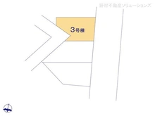 【埼玉県/さいたま市南区大字大谷口】さいたま市南区大字大谷口 新築一戸建て 