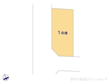 【埼玉県/さいたま市浦和区瀬ヶ崎】さいたま市浦和区瀬ヶ崎5丁目 新築一戸建て 