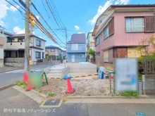 【埼玉県/さいたま市浦和区瀬ヶ崎】さいたま市浦和区瀬ヶ崎5丁目 新築一戸建て 