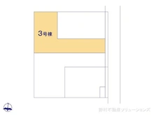 【埼玉県/さいたま市浦和区常盤】さいたま市浦和区常盤9丁目 新築一戸建て 