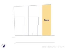 【埼玉県/さいたま市南区太田窪】さいたま市南区太田窪4丁目 新築一戸建て 