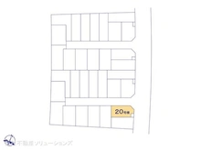 【埼玉県/さいたま市緑区大字大門】さいたま市緑区大字大門 新築一戸建て 