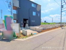 【埼玉県/さいたま市緑区大字大門】さいたま市緑区大字大門 新築一戸建て