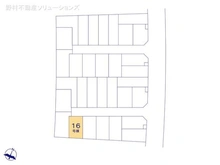 【埼玉県/さいたま市緑区大字大門】さいたま市緑区大字大門 新築一戸建て 