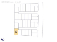 【埼玉県/さいたま市緑区大字大門】さいたま市緑区大字大門 新築一戸建て 