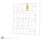 【埼玉県/さいたま市緑区大字大門】さいたま市緑区大字大門 新築一戸建て 