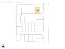 【埼玉県/さいたま市緑区大字大門】さいたま市緑区大字大門 新築一戸建て 