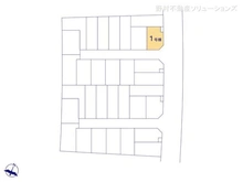 【埼玉県/さいたま市緑区大字大門】さいたま市緑区大字大門 新築一戸建て 
