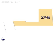 【埼玉県/さいたま市中央区新中里】さいたま市中央区新中里5丁目 新築一戸建て 