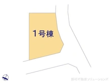 【埼玉県/さいたま市緑区大字大牧】さいたま市緑区大字大牧 新築一戸建て 