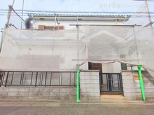 【埼玉県/さいたま市緑区大字中尾】さいたま市緑区大字中尾 中古一戸建て 