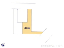 【埼玉県/さいたま市浦和区駒場】さいたま市浦和区駒場1丁目 新築一戸建て 