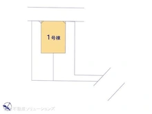 【埼玉県/さいたま市浦和区駒場】さいたま市浦和区駒場1丁目 新築一戸建て 