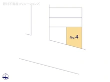 【埼玉県/さいたま市南区文蔵】さいたま市南区文蔵4丁目 新築一戸建て 