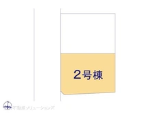 【埼玉県/さいたま市浦和区常盤】さいたま市浦和区常盤3丁目 新築一戸建て 図面と異なる場合は現況を優先