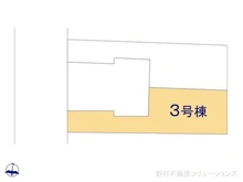 【埼玉県/さいたま市浦和区本太】さいたま市浦和区本太3丁目 新築一戸建て 図面と異なる場合は現況を優先