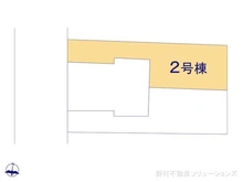 【埼玉県/さいたま市浦和区本太】さいたま市浦和区本太3丁目 新築一戸建て 図面と異なる場合は現況を優先