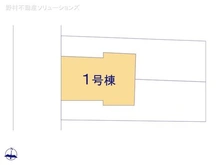 【埼玉県/さいたま市浦和区本太】さいたま市浦和区本太3丁目 新築一戸建て 図面と異なる場合は現況を優先