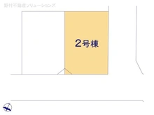 【埼玉県/さいたま市緑区太田窪】さいたま市緑区太田窪1丁目 新築一戸建て 図面と異なる場合は現況を優先