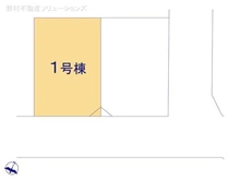 【埼玉県/さいたま市緑区太田窪】さいたま市緑区太田窪1丁目 新築一戸建て 図面と異なる場合は現況を優先