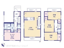【埼玉県/さいたま市南区太田窪】さいたま市南区太田窪5丁目 新築一戸建て 間取り図