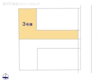 【埼玉県/さいたま市浦和区常盤】さいたま市浦和区常盤7丁目 新築一戸建て 図面と異なる場合は現況を優先