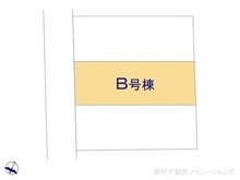 【埼玉県/さいたま市浦和区領家】さいたま市浦和区領家4丁目 新築一戸建て 図面と異なる場合は現況を優先