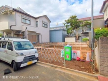 【埼玉県/さいたま市南区文蔵】さいたま市南区文蔵5丁目 新築一戸建て